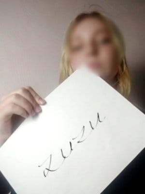 Zuzu